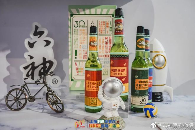 爺青回！六神換包裝了？這設(shè)計(jì)真“考古”！