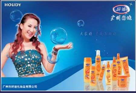 這屆年輕人，還在為買洗發(fā)水頭疼