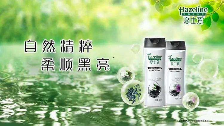 這屆年輕人，還在為買洗發(fā)水頭疼