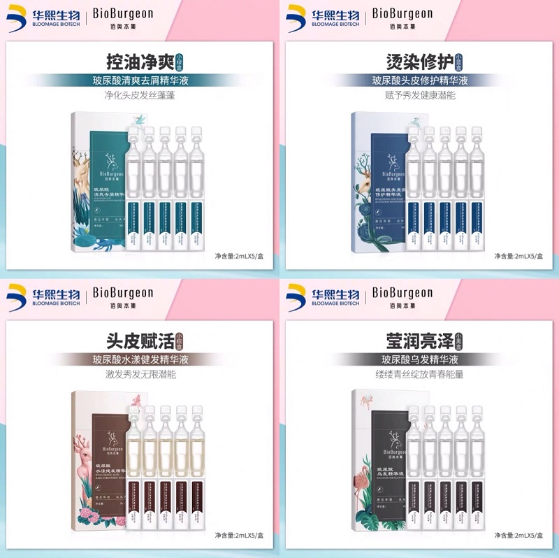 從頭發(fā)到頭皮，新銳如何抓住洗護(hù)發(fā)市場新趨勢